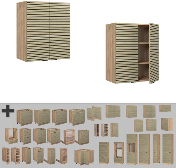 Hängeschrank Fame-Line Eiche Paneel 60 cm Vicco Bild 5