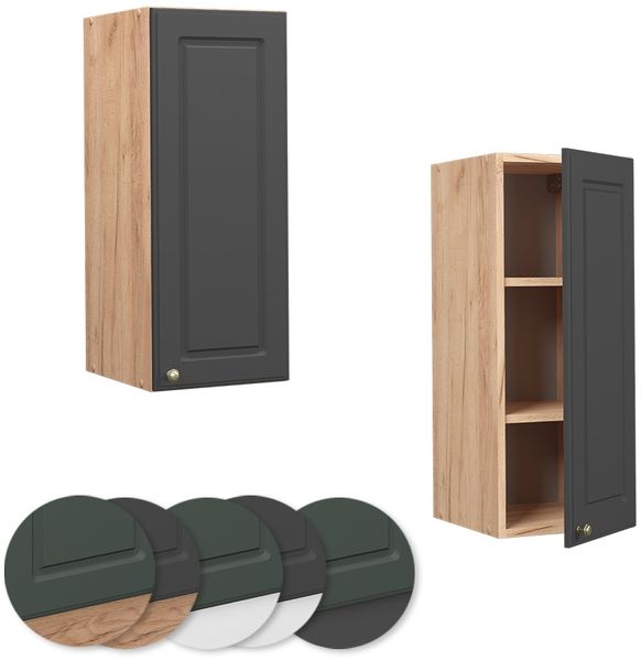 Hängeschrank Fame-Line Anthrazit-Gold 30 cm Vicco Bild 5