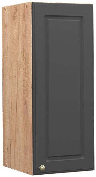 Hängeschrank Fame-Line Anthrazit-Gold 30 cm Vicco