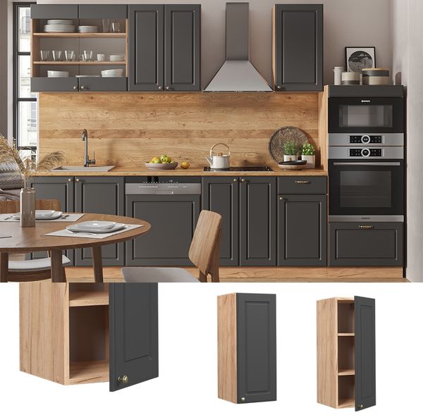 Hängeschrank Fame-Line Anthrazit-Gold 30 cm Vicco Bild 2
