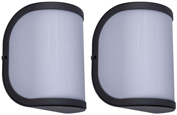 2er Set Wandleuchte, Alu, anthrazit, Opal, H 20 cm
