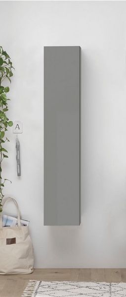 INOSIGN Mehrzweckschrank Infinity Höhe 138 cm