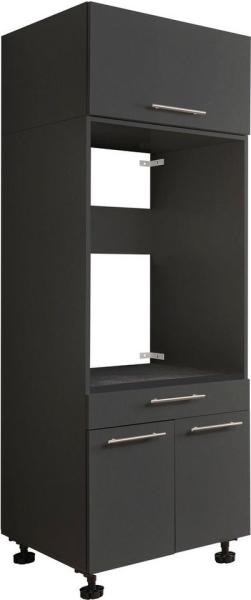 LAUNDREEZY Waschmaschinenschrank mit Schrankaufsatz, Anthrazit - Waschmaschinen-Überbauschrank TÜV-zertifiziert mit viel Stauraum - 67,5 x 200 x 67,5 cm (B/H/T)