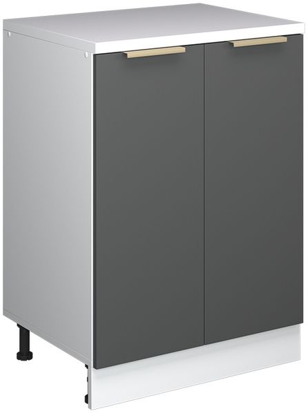 Kommode unter Schräge Rion Anthrazit-Gold 60 x 81.6 cm ohne Schräge mit 2 Türen Vicco