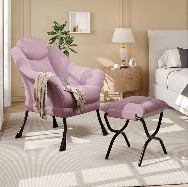 GarveeMore Ohrensessel mit klappbarem FußHocker,bequeme Lounge-Sessel, Relaxsessel für kleine Wohnungen,Wohnzimmer und Schlafzimmer