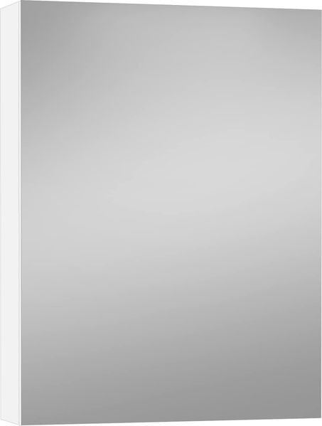 Baikal Camerino Familie 3 Nebraska, Melamin Holz Glas, weiß, 60 cm