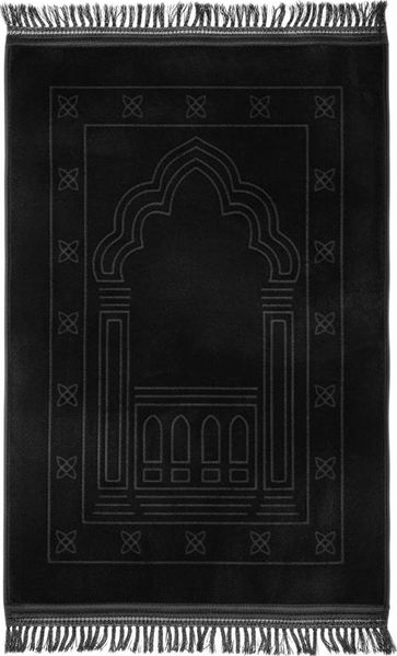 Gebetsteppich 120 x 80 cm - ideal als Geschenk Schwarz Motiv 3