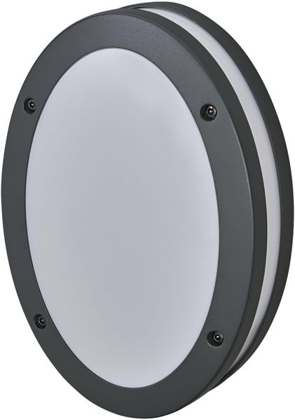 Osram ENDURA CLASSIC ORBI W Außenleuchte, Wandleuchte, E27-Fassung, dunkelgrau, Aluminium, schnelle & einfache Installation, mattierter Diffusor, IP65 Schutzklasse, Anwendung im Außenbereich