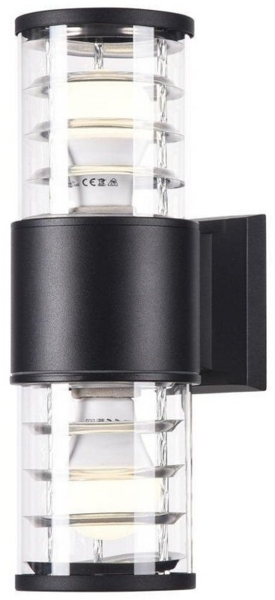 Maytoni Bronx Außen Wandlampe 2-flammig