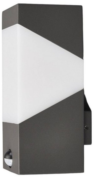 Lucande Außen-Wandleuchte Kiran, Metall, Schwarz IP44mit Bewegungsmelder, 1 x 40 W Bild 4