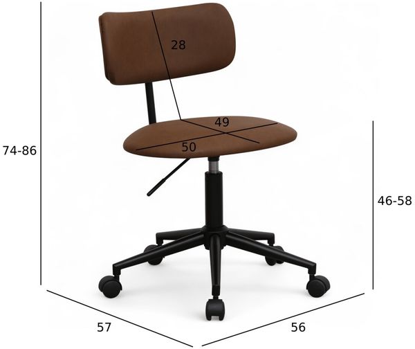 Bürostuhl Xory aus Kunstleder - Drehbar, Höhenverstellbar, Neigbar, Dunkelbraun Bild 2