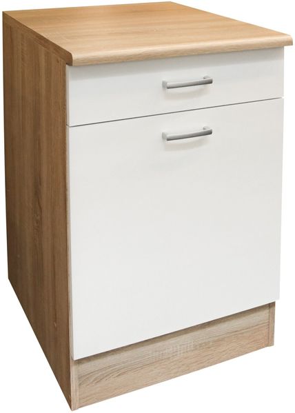 Bega BBK Unterschrank 50 ANDY - Küche in Weiss matt