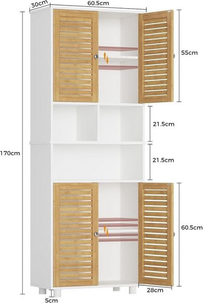 MSMASK Hochschrank Badezimmerschrank mit 3 offenen Fächern und verstellbaren Ablagen (1-St) für Wohnzimmer, Küche und Bad, 60 x 30 x 170 cm, Holzfarben