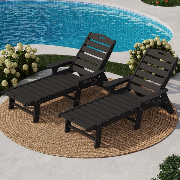 GarveeHome Wetterfeste Gartenliege Aus HDPE, Sonnenliege Mit Verstellbarer Rückenlehne Und Getränkehalter, Lange Poolliege, Für Pool, Strand Und Garten, 150 x 60 x 98 cm (1 Stück)