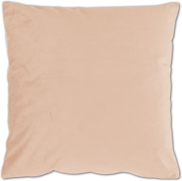 Bestlivings Kissenbezug Fotodruck Motiv in 40x40 cm, Flauschig weiche Kissen-Hülle in vielen Motiven erhältlich ( Design: Katze Beige ) Bild 2