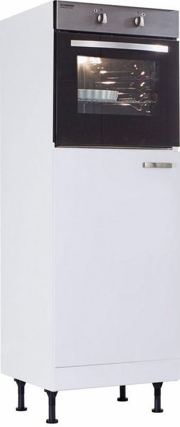 KOCHSTATION Backofen/Kühlumbauschrank KS-Cara
