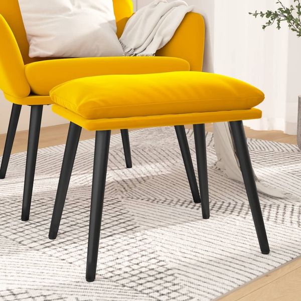 vidaXL Fußhocker Senfgelb 45 x 29,5 x 39 cm Samt [341511]