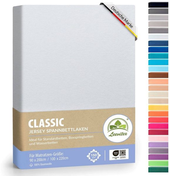 leevitex® Spannbettlaken 1er-Pack, Stoffgewicht 150 g/m², verschiedene Größen, 40 cm Steghöhe, Jersey, Gummizug: rundum, (1 Stück), OEKO-TEX® Standard 100 Zertifikatsnummer 10. HTR. 85321 zertifiziert