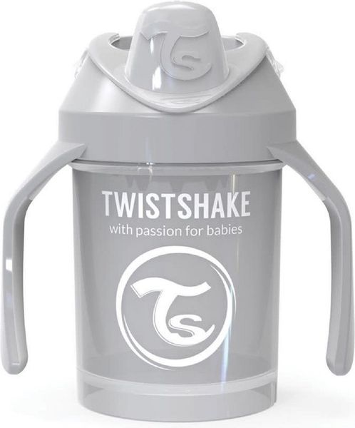 Trinkbecher - Mini Becher für Babys ab 4 Monaten 230 ml Grau