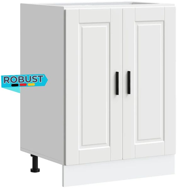Küchenunterschrank THEO Weiß 60x46x81,5 cm | Küche Unterschrank mit Türen