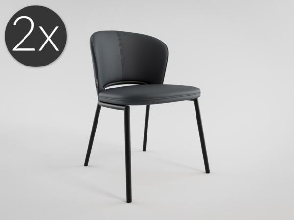 2er Set Esszimmerstuhl Küchenstuhl Dean Kunstleder dunkelgrau Metallbeine : Dunkelgrau