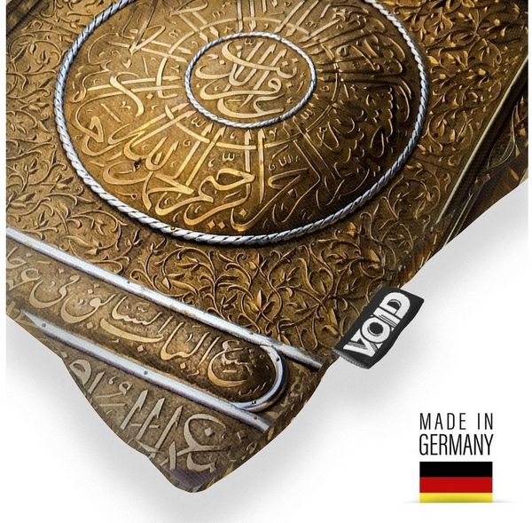 VOID Kissenbezug, (1 Stück), Kaaba Tür Eingang Pilger Religion Haddsch Umra Walfahrt ramadan archi