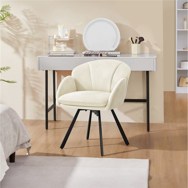 Yaheetech Polsterstuhl mit 360° schwenkbarem Sitz, X-förmiges Metallgestell, Bouclé, 57 x 61 x 75 cm, Beige