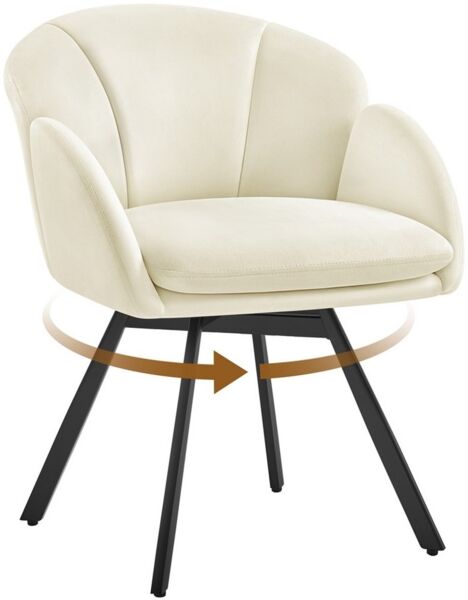 Yaheetech Polsterstuhl mit 360° schwenkbarem Sitz, X-förmiges Metallgestell, Bouclé, 57 x 61 x 75 cm, Beige