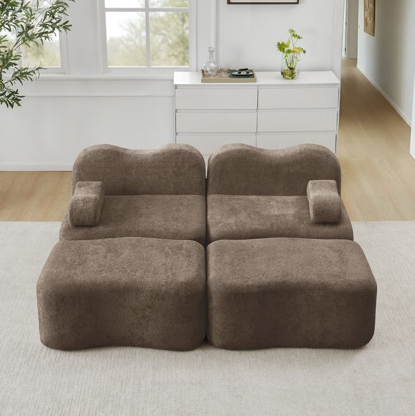 Modulares 2-Sitzer Sofa 70cm×192cm×167cm mit 2 Ottomane – rahmenloses Samtsofa in Braun, flexibel kombinierbar