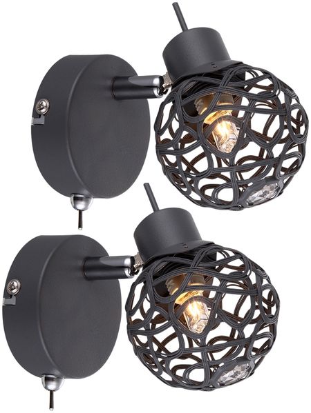 2x Wandleuchte, Alu-Geflecht, Kristall, beweglich, H 13 cm