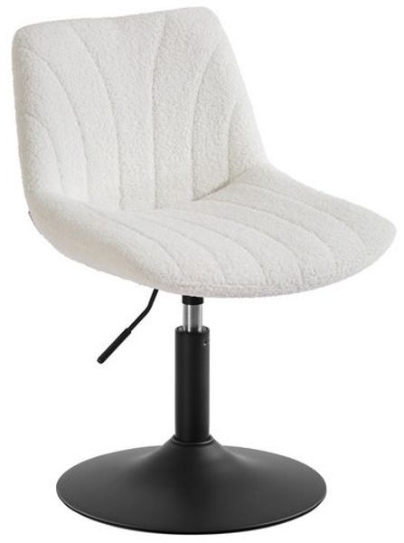 VASAGLE Schminkstuhl, Sitzhocker, 65,5-77,5 cm höhenverstellbar, Barhocker, drehbar
