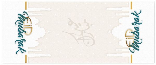 Herz & Heim Tischläufer zu Ramadan & Zuckerfest - Tischdecke als Dekoration für Eid al-Fitr, Eid Mubarak Motiv, seidenglänzend, abwischbar