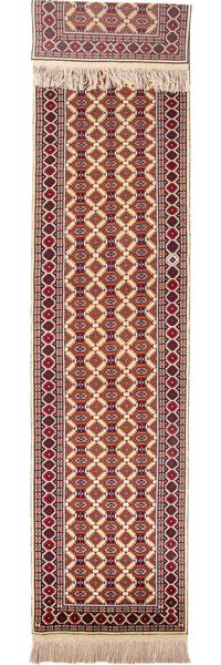 Läufer Afghan - 390 x 90 cm - beige