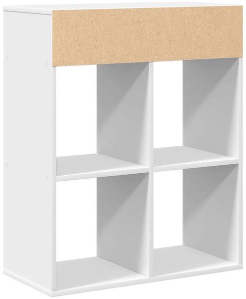 vidaXL Bücherregal Weiß 66x31x80 cm Holzwerkstoff 860292 Bild 6