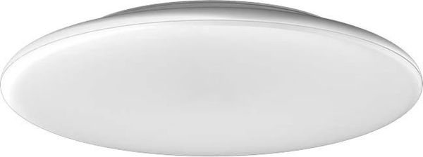 RZB LED Deckenleuchte / Wandleuchte, Kunststoff weiß, IP40, 17 W, 1750 lm, 3000/4000/5700 K, Ø 300 mm