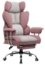 GTPLAYER Gaming-Stuhl Gaming Stuhl, Gamer Stuhl, Ergonomischer Bürostuhl Stoffoberfläche (Packung), Schreibtischstuhl Chefsessel mit Fußstütze höhenverstellbar kunstleder Bild 6