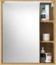 BASIC by Balculina Spiegelschrank Este (1-St) LED-Spiegelschrank 60 cm Bild 6