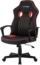 ML-DESIGN Bürostuhl Computerstuhl Schreibtischstuhl für Büro & Arbeitszimmer Drehsessel, Gaming Stuhl XL-Sitzfläche ergonomisch anpassbar PVC-Leder Bild 1