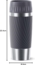 EMSA 'Travel Mug Easy Twist' Isolierbecher, Edelstahl/Silikon, anthrazit, 360 ml Bild 8