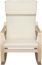 BAKAJI Beige Schaukelstuhl Relaxsessel aus Baumwolle Rückenlehne Ergonomisches Kissen, Holz, Standard Bild 6
