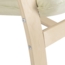 BAKAJI Beige Schaukelstuhl Relaxsessel aus Baumwolle Rückenlehne Ergonomisches Kissen, Holz, Standard Bild 8