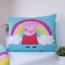 Peppa Pig Bettwäsche-Set "PEP016" Kinder Bettgarnitur 140×200 + 70×90 cm Bild 5