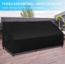 BTTO Gartenmöbel-Schutzhülle Gartenmöbel Abdeckung Wasserdicht, 420/600D Oxford Gewebe,für Gartenbänke Gartensofa Bild 2